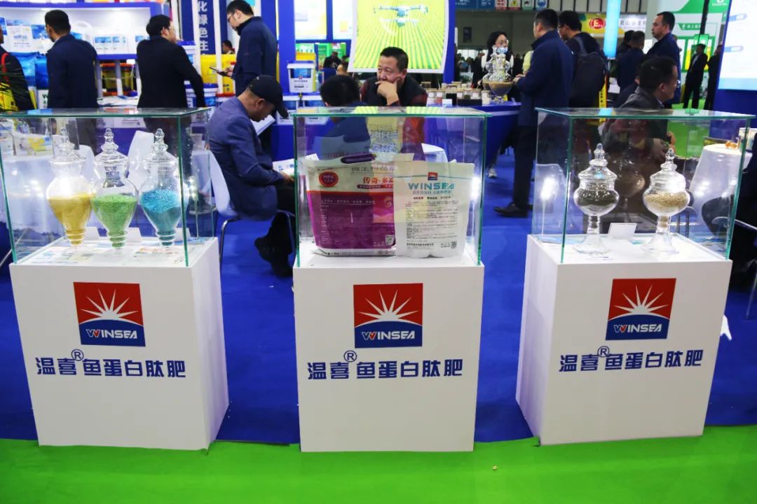 全国磷复肥会388vip太阳集团亮点纷呈备受瞩目