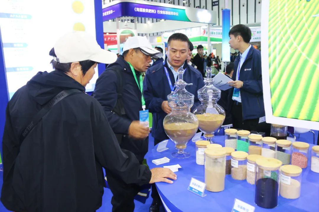 全国磷复肥会388vip太阳集团亮点纷呈备受瞩目