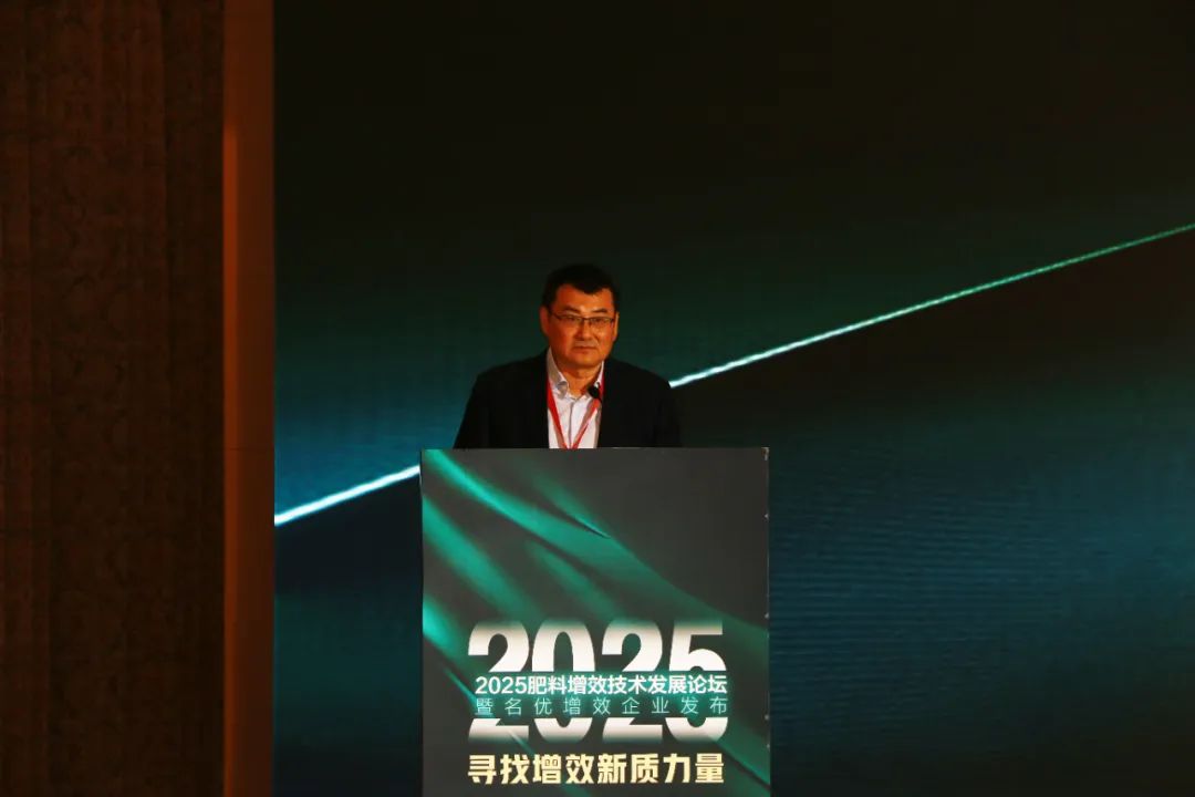 全国磷复肥会388vip太阳集团亮点纷呈备受瞩目