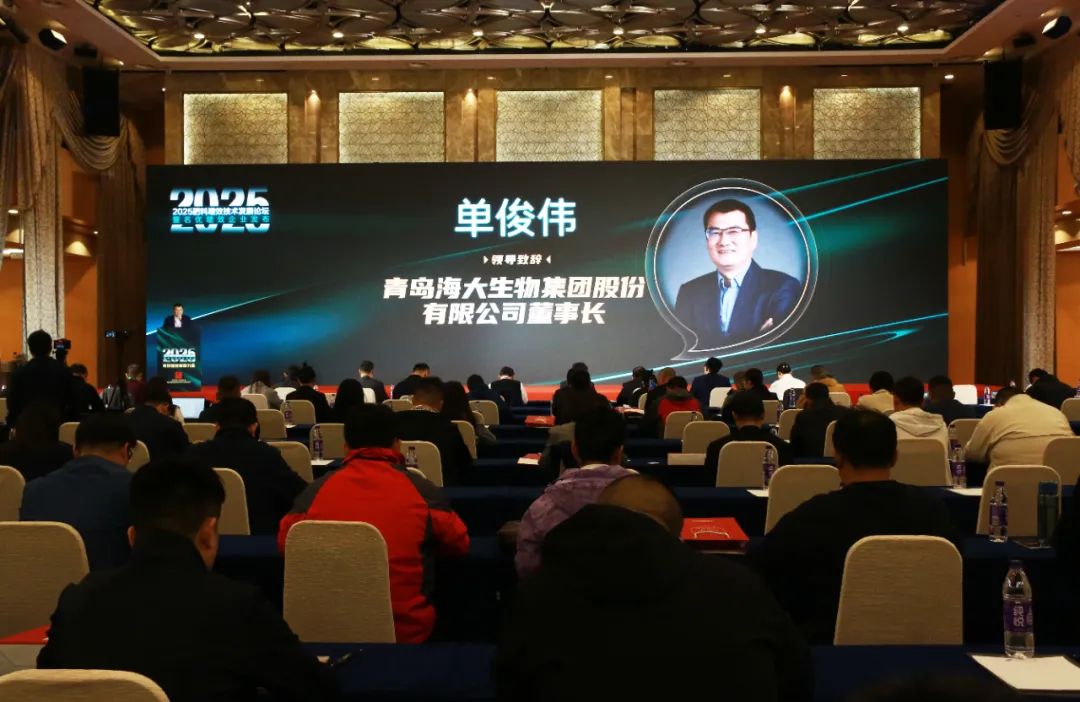 全国磷复肥会388vip太阳集团亮点纷呈备受瞩目