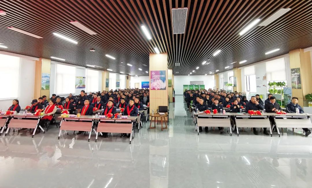 388vip太阳集团集团举行2024年度总结表彰大会