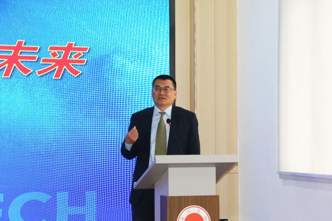 388vip太阳集团集团举行2024年度总结表彰大会