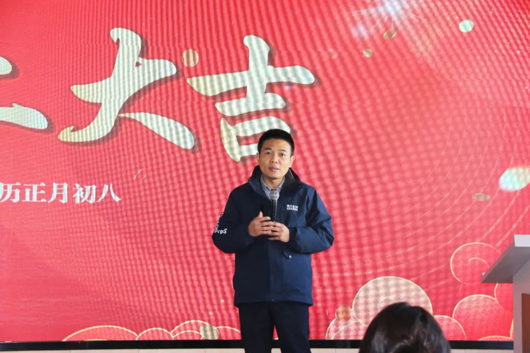 388vip太阳集团正月初八开门红