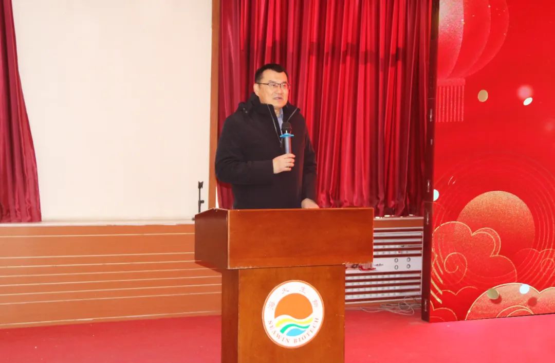 388vip太阳集团正月初八开门红