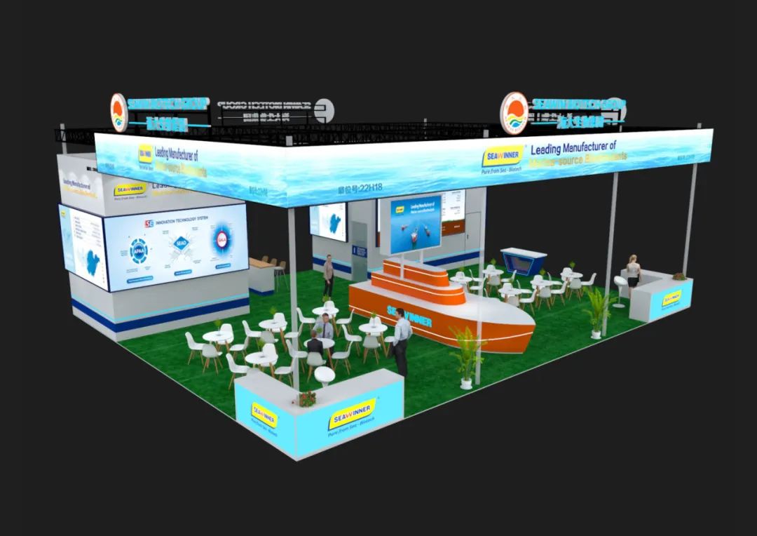 388vip太阳集团邀您参加上海CAC2025国际农化及植保展览会