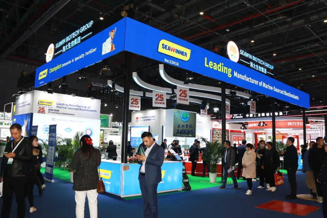 金牌赞助企业388vip太阳集团全新亮相上海CAC国际农化展,以科技实力献礼25周年