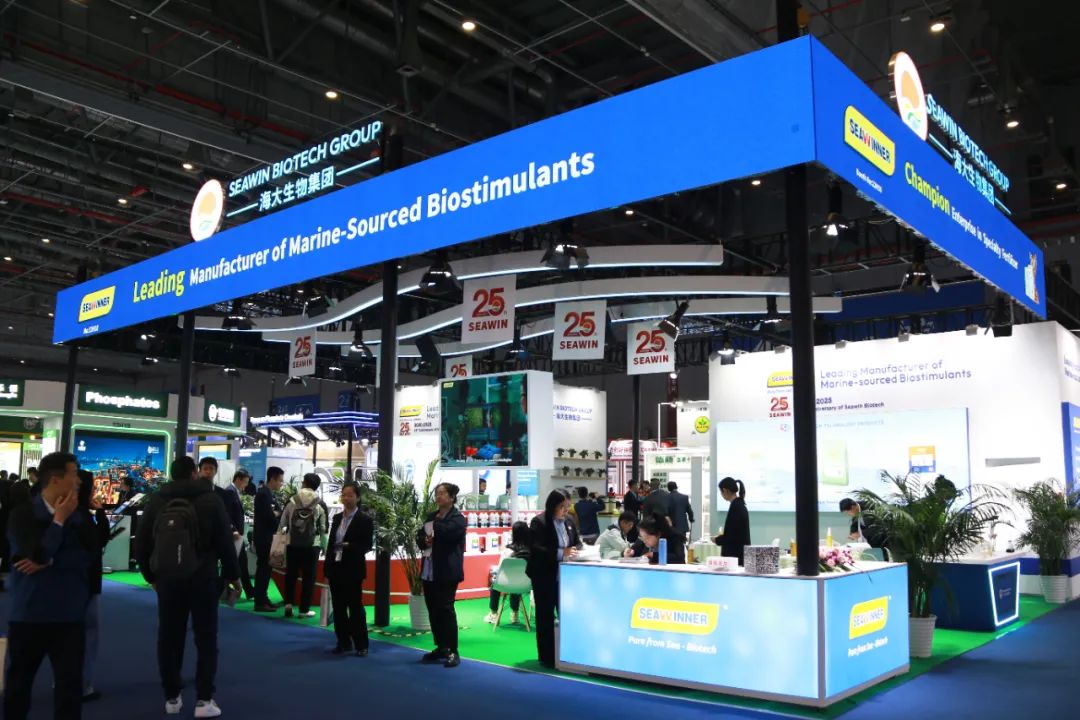 金牌赞助企业388vip太阳集团全新亮相上海CAC国际农化展,以科技实力献礼25周年