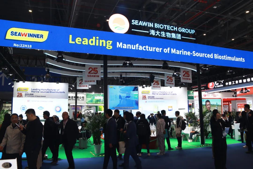 金牌赞助企业388vip太阳集团全新亮相上海CAC国际农化展,以科技实力献礼25周年