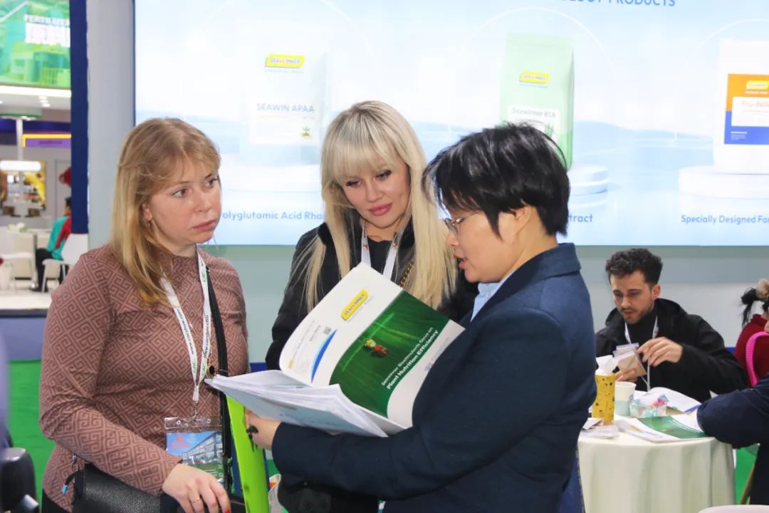 金牌赞助企业388vip太阳集团全新亮相上海CAC国际农化展,以科技实力献礼25周年