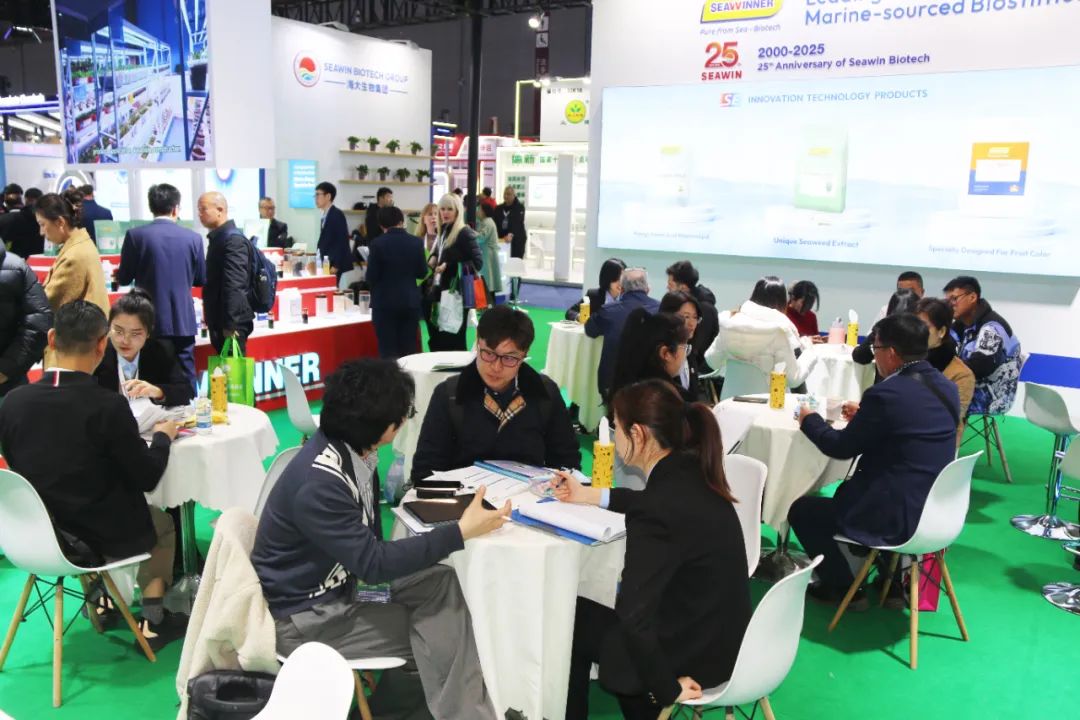 金牌赞助企业388vip太阳集团全新亮相上海CAC国际农化展,以科技实力献礼25周年