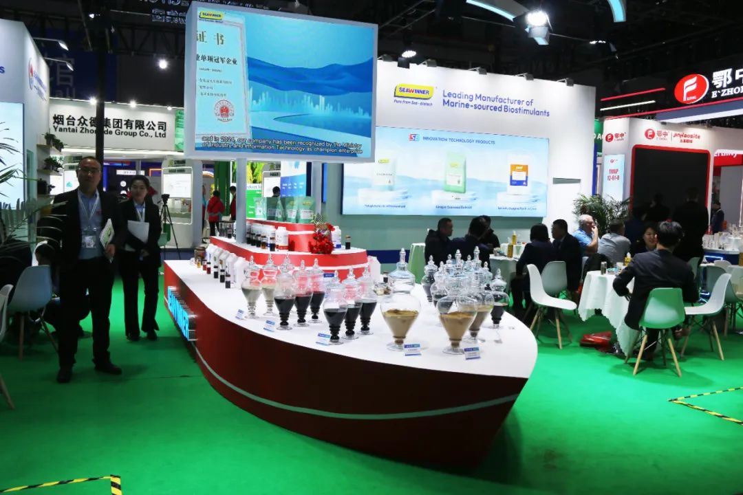 金牌赞助企业388vip太阳集团全新亮相上海CAC国际农化展,以科技实力献礼25周年