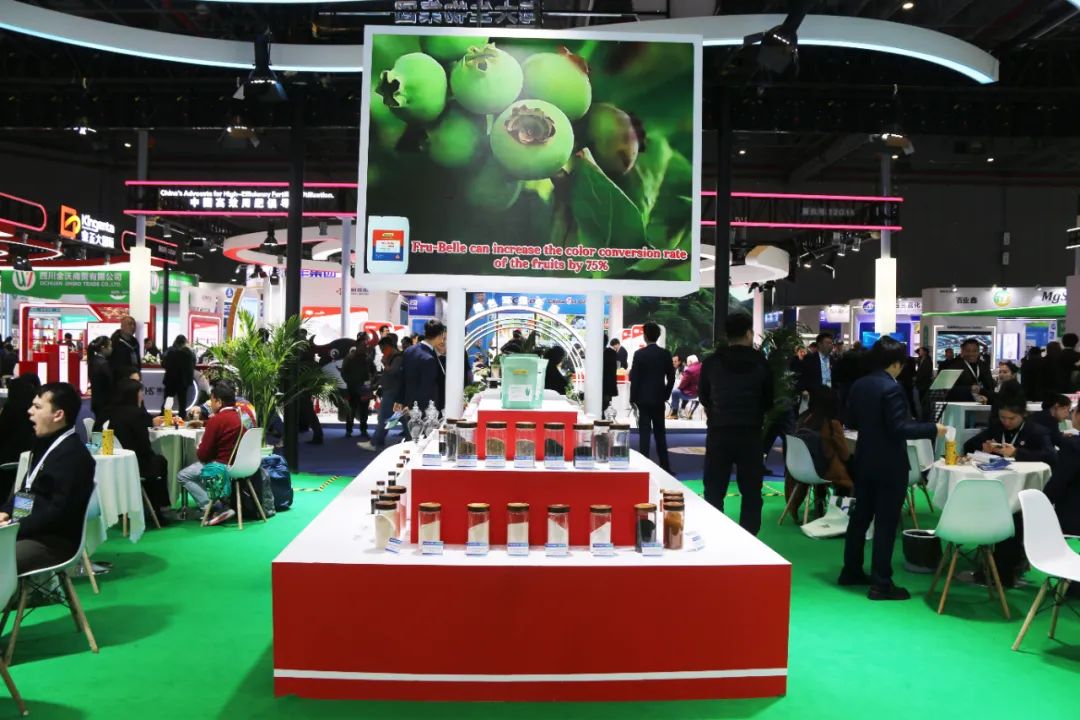 金牌赞助企业388vip太阳集团全新亮相上海CAC国际农化展,以科技实力献礼25周年