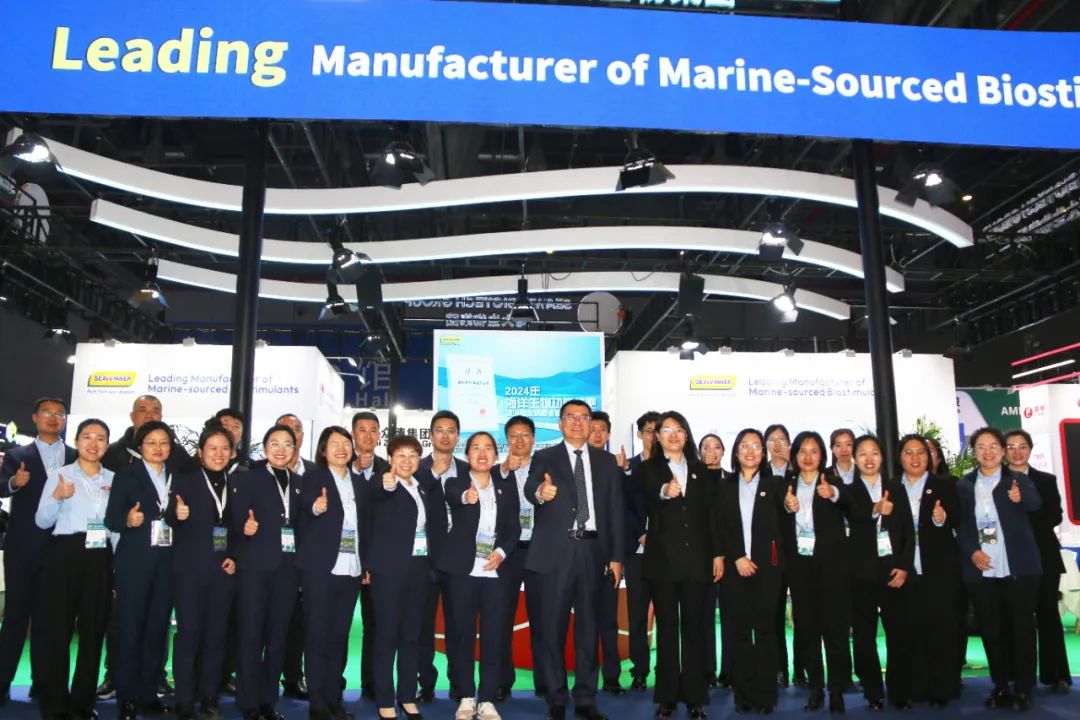 金牌赞助企业388vip太阳集团全新亮相上海CAC国际农化展,以科技实力献礼25周年