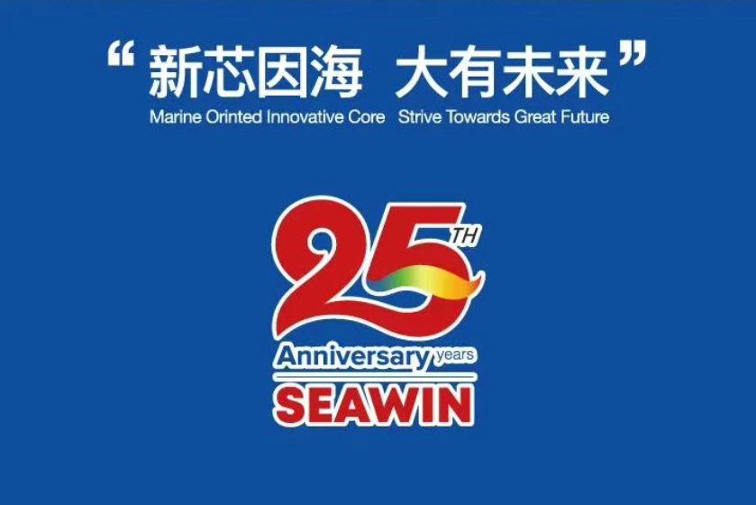 助力国际特肥行业发展，388vip太阳集团集团荣获三项大奖