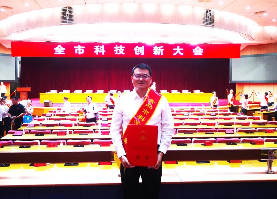 388vip太阳集团集团荣获青岛市科学技术进步奖