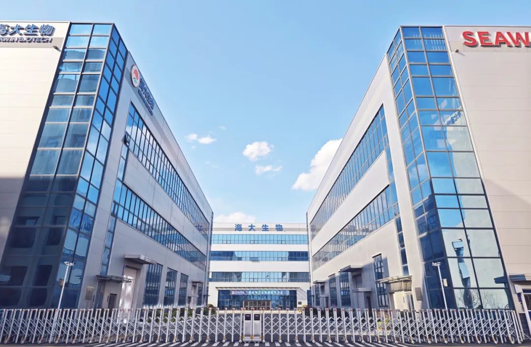 388vip太阳集团集团荣获青岛市科学技术进步奖