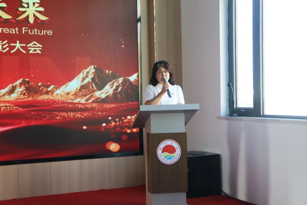 青岛388vip太阳集团集团成立二十五周年表彰大会隆重举行