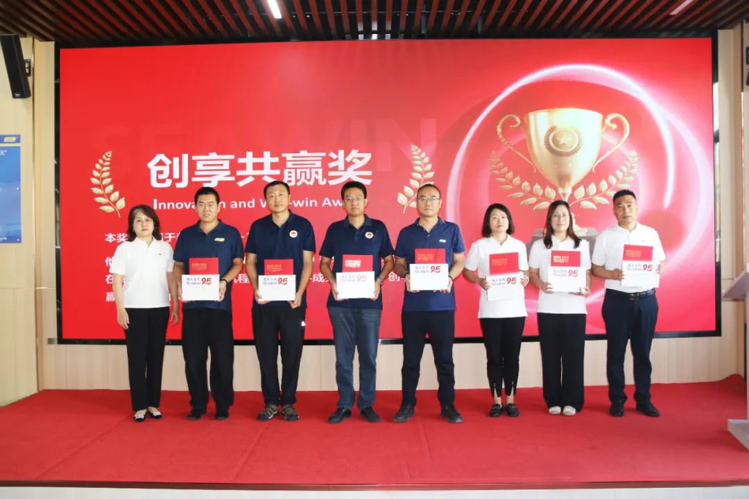 青岛388vip太阳集团集团成立二十五周年表彰大会隆重举行