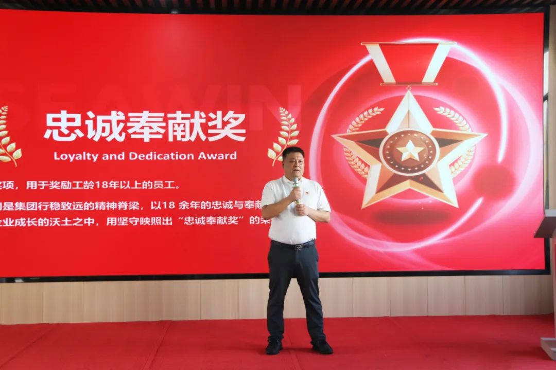 青岛388vip太阳集团集团成立二十五周年表彰大会隆重举行