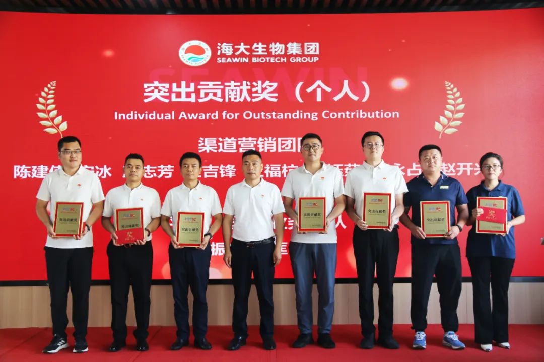 青岛388vip太阳集团集团成立二十五周年表彰大会隆重举行