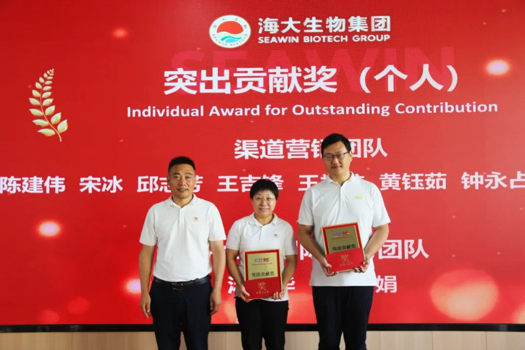 青岛388vip太阳集团集团成立二十五周年表彰大会隆重举行