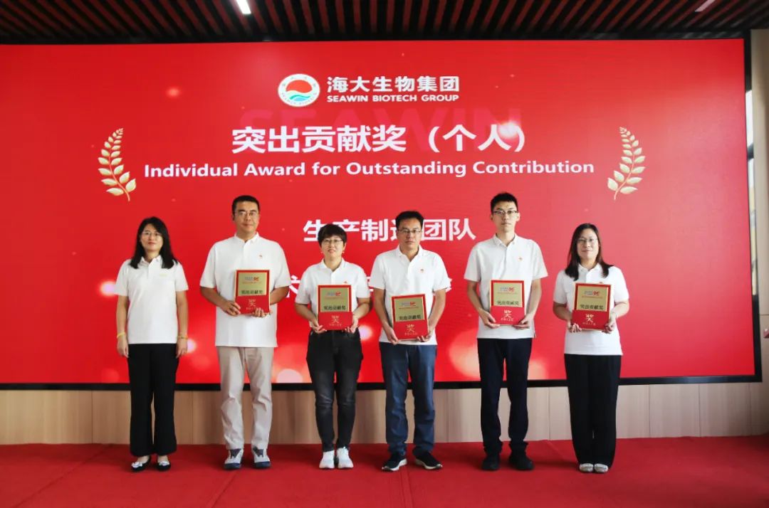 青岛388vip太阳集团集团成立二十五周年表彰大会隆重举行