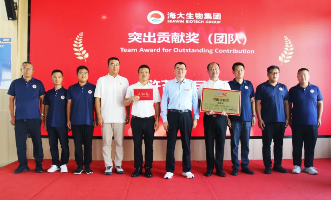 青岛388vip太阳集团集团成立二十五周年表彰大会隆重举行