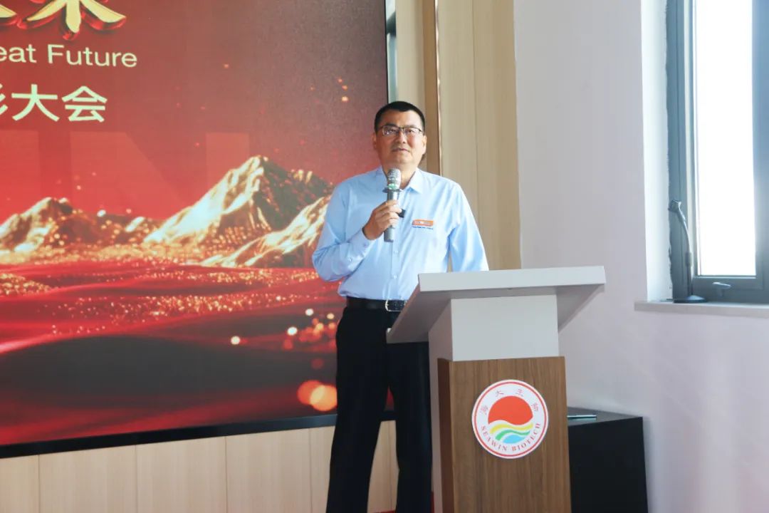 青岛388vip太阳集团集团成立二十五周年表彰大会隆重举行