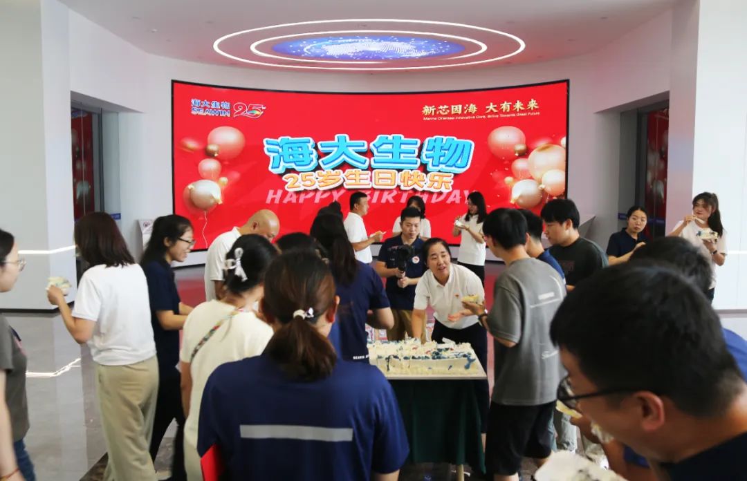 青岛388vip太阳集团集团成立二十五周年表彰大会隆重举行