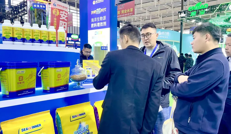 盛况持续 | 展会第二天，热度再攀新高，精彩不断！